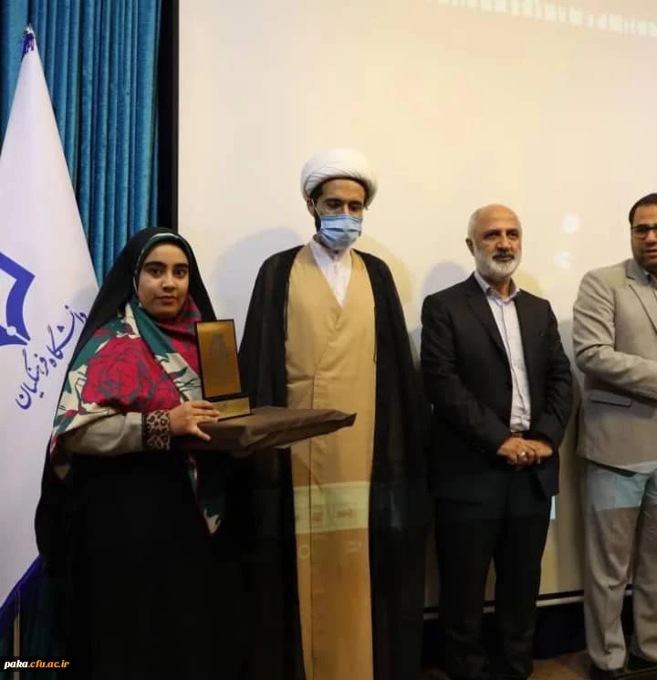 کسب رتبه اول دربخش جلوه های ویژه معلمی در همایش ملی آموزش مجازی ظرفیت ها و بایسته ها و مدل های تربیتی و فرهنگی توسط دانش آموخنه پردیس امیر کبیر 3