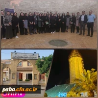 اردوی علمی پنج روزه دانشجویان گروه جغرافیا  3