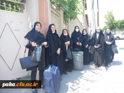 اعزام دانشجو معلمان ورودی 97 و زیارت اولی به مشهد مقدس 
 2