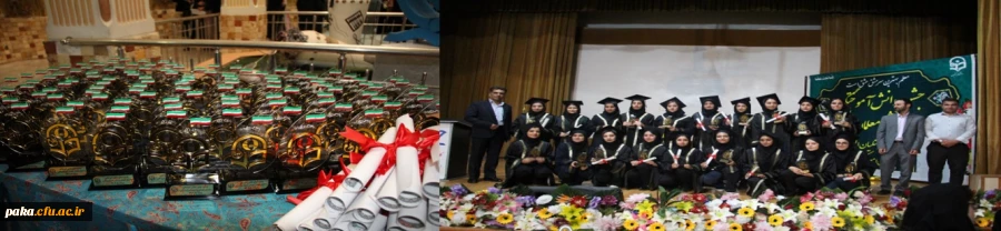 جشن دانش آموختگی دانشجومعلمان ورودی 97
 2