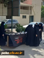 برگزاری مراسم عزاداری حضرت ابا عبدالله الحسین (ع) 3