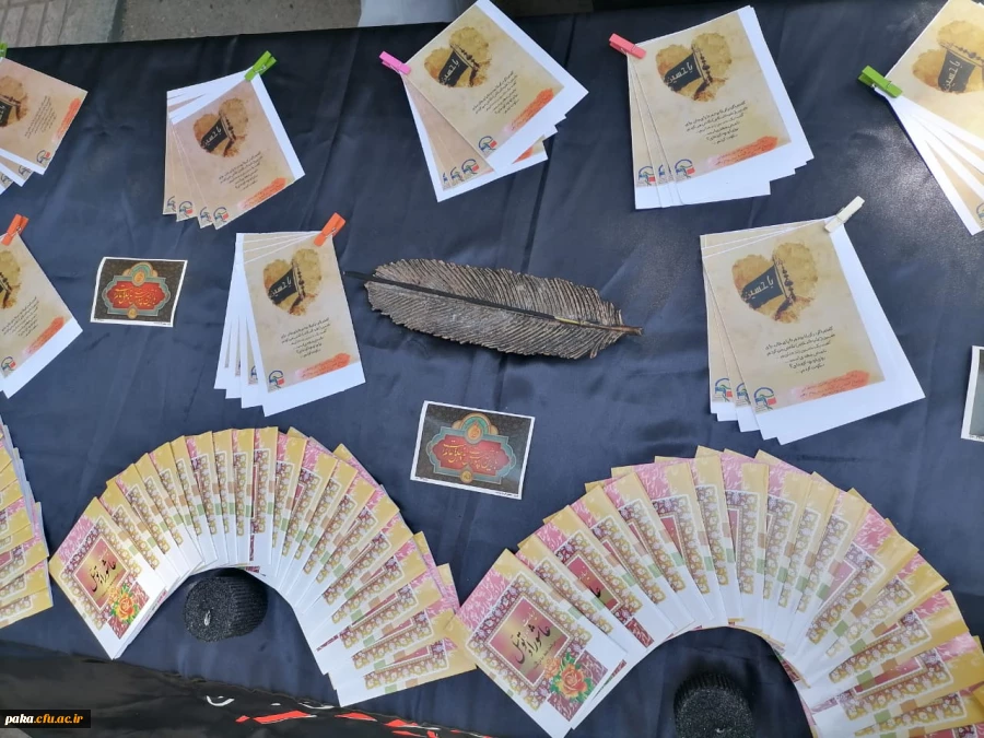 برگزاری مراسم عزاداری حضرت ابا عبدالله الحسین (ع) 4