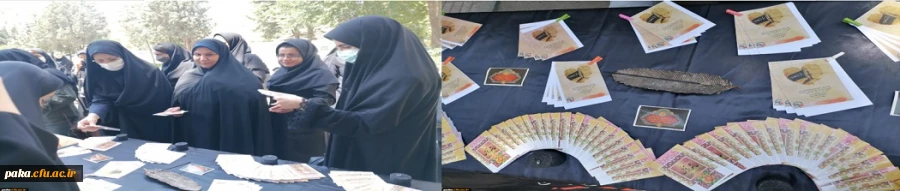 برگزاری مراسم عزاداری حضرت ابا عبدالله الحسین (ع) 2