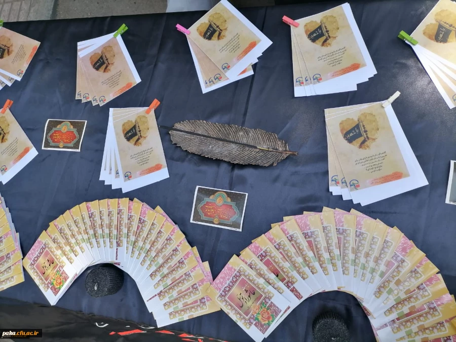 برگزاری مراسم عزاداری حضرت ابا عبدالله الحسین (ع) 5