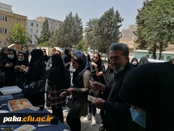 برگزاری مراسم عزاداری حضرت ابا عبدالله الحسین (ع) 6