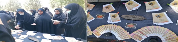 برگزاری مراسم عزاداری حضرت ابا عبدالله الحسین (ع) 2