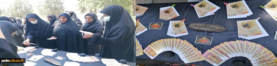 برگزاری مراسم عزاداری حضرت ابا عبدالله الحسین (ع) 2