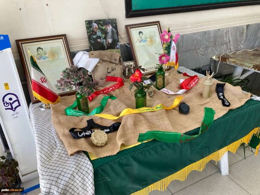 بر پایی غرفه به مناسبت 13 آبان
 2