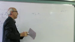 تدریس استاد آقای باقری 4