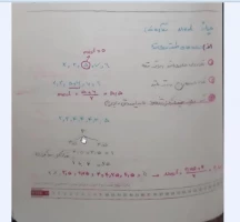 فایل های درس آمار استاد میدانی 3