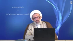 محتوای الکترونیکی ویژه مهارت آموزان 4