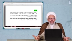 محتوای الکترونیکی ویژه مهارت آموزان-اسناد تحولی و فلسفه تعلیم و تربیت (جلسه ششم) 3