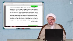 محتوای الکترونیکی ویژه مهارت آموزان-اسناد تحولی و فلسفه تعلیم و تربیت (جلسه ششم) 4