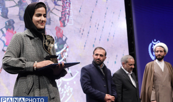 کسب رتبه نخست فیلمنامه بخش فرهنگیان جشنواره بین المللی فیلم رشد توسط دانشجومعلم بوشهری