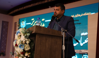 جشنواره تدریس برتر مسیر رشد، خودشناسی و انسان سازی است