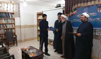 تکریم و معارفه رئیس پژوهشکده تعلیم و تربیت اسلامی دانشگاه فرهنگیان