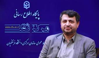 معاون امور دانشجو معلمان از تسهیل دریافت وام های دانشجومعلمان خبر داد